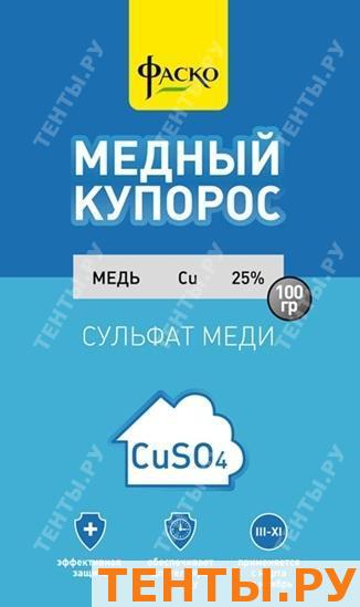 Купорос медный "Фаско " 100г Купорос медный "Фаско " 100г