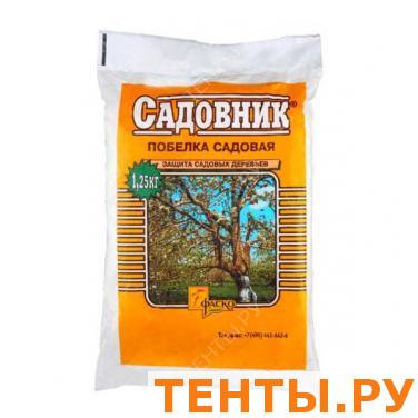 Побелка сухая "Садовник" в пакете 1.25кг Побелка сухая "Садовник" в пакете 1.25кг