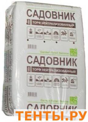 Торф "Садовник" нейтрализованный 100л Торф "Садовник" нейтрализованный 100л