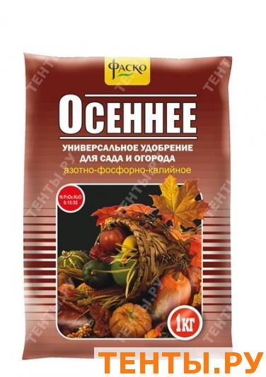 Удобрение минеральное сухое "Фаско"-тукосмесь Осеннее-смесь 1кг Удобрение минеральное сухое "Фаско"-тукосмесь Осеннее-смесь 1кг