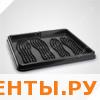 5 0301 Лоток для обуви черный 5 0301 Лоток для обуви черный