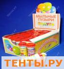 Мыльные пузыри "РАДУГА" 50 мл "Н" МП54527 Мыльные пузыри "РАДУГА" 50 мл "Н" МП54527