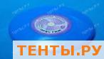 Летающая тарелка "Малая" 13 см ЛИ51243 Летающая тарелка "Малая" 13 см ЛИ51243
