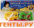Набор "Испеки печенье" (6 формочек и скалка) ТН50246 Набор "Испеки печенье" (6 формочек и скалка) ТН50246