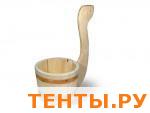 Ковш сборный 2,8л ОК-064 Ковш сборный 2,8л ОК-064