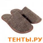 Тапочки банные войлочные мужские БВ-01 Тапочки банные войлочные мужские БВ-01