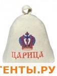 Шапка русский войлок "Царица" Вр-0139 Шапка русский войлок "Царица" Вр-0139