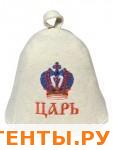 Шапка русский войлок "Царь" Вр-0140 Шапка русский войлок "Царь" Вр-0140