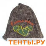 Шапка "С лёгким паром" тёмный войлок вышивка Врс-0001 Шапка "С лёгким паром" тёмный войлок вышивка Врс-0001