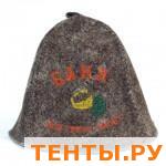 Шапка "Баня все грехи смоет" тёмный войлок вышивка Врс-0015 Шапка "Баня все грехи смоет" тёмный войлок вышивка Врс-0015
