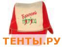 Шапка Бейсболка "Банный Перец" вышивка РВ-0011 Шапка Бейсболка "Банный Перец" вышивка РВ-0011
