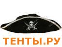 Шляпа "Джек воробей" подарочная вышивка РВ-0015 Шляпа "Джек воробей" подарочная вышивка РВ-0015