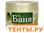 Фито-Маска "ФИТО-Баня (серия "Русское Поле")" Омолаживающая"Мед и Лимон" для лица и тела на целебных травах ФР-011602 Фито-Маска "ФИТО-Баня (серия "Русское Поле")" Омолаживающая"Мед и Лимон" для лица и тела на целебных травах ФР-011602