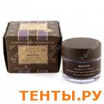 Манго масло жирное Твёрдое в индивидуальной упаковке ЭИ-0099 Манго масло жирное Твёрдое в индивидуальной упаковке ЭИ-0099