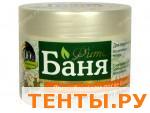 ФИТО-Бальзам"ФИТО-БАНЯ"для лица и тела после бани ФР-011603 ФИТО-Бальзам"ФИТО-БАНЯ"для лица и тела после бани ФР-011603