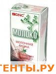 Молочная ванна (лаванда, чистотел, эвкалипт) 2х35 гр СК-22121 Молочная ванна (лаванда, чистотел, эвкалипт) 2х35 гр СК-22121