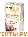 Молочная ванна (облепиха, можжевельник, жожоба) 2х35 гр. СК-22122 Молочная ванна (облепиха, можжевельник, жожоба) 2х35 гр. СК-22122
