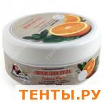 "ДР" Крем для тела HOME SPA СИЯНИЕ КОЖИ РБ-0047 "ДР" Крем для тела HOME SPA СИЯНИЕ КОЖИ РБ-0047