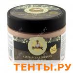 Маска для тела камчатская горячая 831589 Маска для тела камчатская горячая 831589