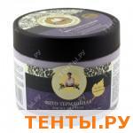 Маска для тела фито-термальная 831626 Маска для тела фито-термальная 831626