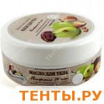 "ДР"Масло для тела HOME SPA УВЛАЖНЕНИЕ 24 часа РБ-0048 "ДР"Масло для тела HOME SPA УВЛАЖНЕНИЕ 24 часа РБ-0048