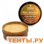 Скраб для тела "Mint orange" ФР-382302 Скраб для тела "Mint orange" ФР-382302