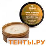 Скраб для тела "Hot Choco" ФР-382303 Скраб для тела "Hot Choco" ФР-382303