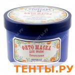 Маска на напаре из 7 целебных трав Яичная 17088 Маска на напаре из 7 целебных трав Яичная 17088