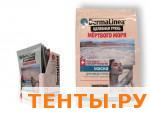Целебная грязь Мертвого моря (маска косметическая) Dermalinea Ф-1702 Целебная грязь Мертвого моря (маска косметическая) Dermalinea Ф-1702