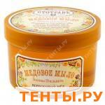 Мыло Вересковый мёд на основе мыльного ореха и с экстрактом медуницы, прополиса, маслом льна 15251 Мыло Вересковый мёд на основе мыльного ореха и с экстрактом медуницы, прополиса, маслом льна 15251