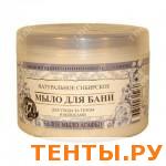 ТРАВЫ и СБОРЫ "АГАФЬИ" Мыло для бани БЕЛОЕ РБ-0031 ТРАВЫ и СБОРЫ "АГАФЬИ" Мыло для бани БЕЛОЕ РБ-0031