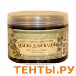 ТРАВЫ и СБОРЫ "АГАФЬИ" Мыло для бани ЧЕРНОЕ РБ-0033 ТРАВЫ и СБОРЫ "АГАФЬИ" Мыло для бани ЧЕРНОЕ РБ-0033