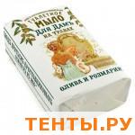 Мыло туалетное "Для ДАМЪ Олива и Розмаринъ" 119567/454-2 Мыло туалетное "Для ДАМЪ Олива и Розмаринъ" 119567/454-2