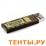 Спички Костровые 90мм, 10шт " BOYSCOUT" Спички Костровые 90мм, 10шт " BOYSCOUT"