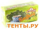 Чайный напиток "№9 Чабрец" 20*1,5 гр ЧН-009 Чайный напиток "№9 Чабрец" 20*1,5 гр ЧН-009