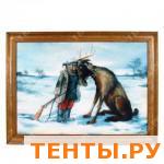 Репродукция (формат А3) А-3 Репродукция (формат А3) А-3
