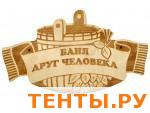 Табличка для бани "БАНЯ ДРУГ ЧЕЛОВЕКА" ТБ-73 Табличка для бани "БАНЯ ДРУГ ЧЕЛОВЕКА" ТБ-73