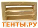 Решетка вентиляционная 160-240 ЙО-0042 Решетка вентиляционная 160-240 ЙО-0042