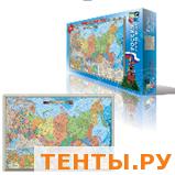 Россия политическая, 33х47, карта-пазл М 1:14,5 млн., 260 деталей Россия политическая, 33х47, карта-пазл М 1:14,5 млн., 260 деталей