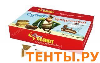 Супер Треуголка (уп 20 шт) СС1111 Супер Треуголка (уп 20 шт) СС1111