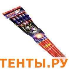 Буран уп. 5шт СС2600 Буран уп. 5шт СС2600
