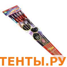 Энергия уп. 5 шт СС2700 Энергия уп. 5 шт СС2700