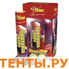 Пушечное ядро СС6600 Пушечное ядро СС6600
