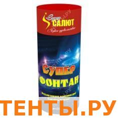Супер Фонтан СС4851 Супер Фонтан СС4851