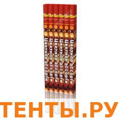 Цветное ассорти СС5010 Цветное ассорти СС5010