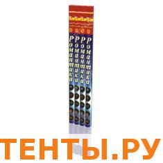 Романтика СС5203 Романтика СС5203