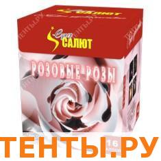 Розовые розы СС7211 Розовые розы СС7211