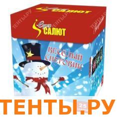 Веселый снеговик СС7260 Веселый снеговик СС7260