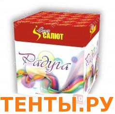Радуга СС7312 Радуга СС7312