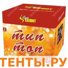 Тип Топ СС7457 Тип Топ СС7457